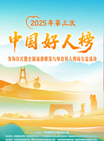 在线观看欧美亚洲